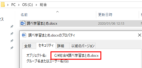 �t�@�C�����ƃt�H���_��