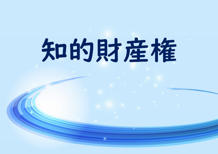 ���Z�u���1�v���쌠�A�m�I���Y���̃e�X�g�΍􃏃��|�C���g